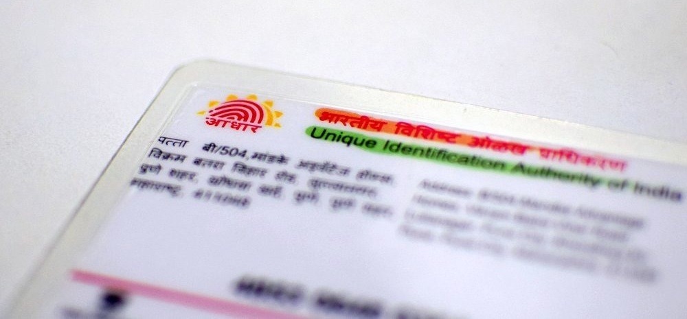 LIC Aadhaar Linking Scam