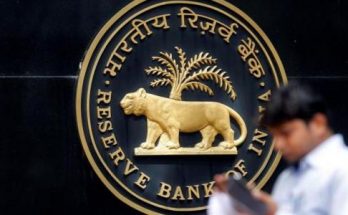 rbi image