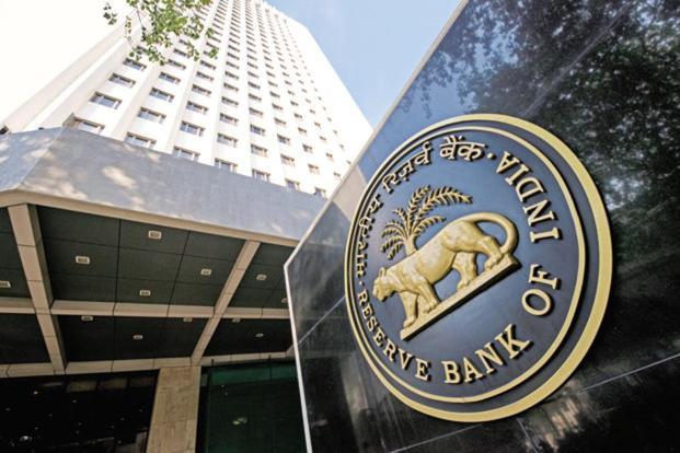 Image result for RBI may revise upwards inflation forecast for the year